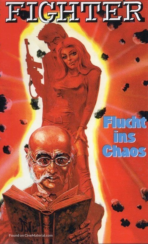 Hai yuan chi hao - German DVD movie cover