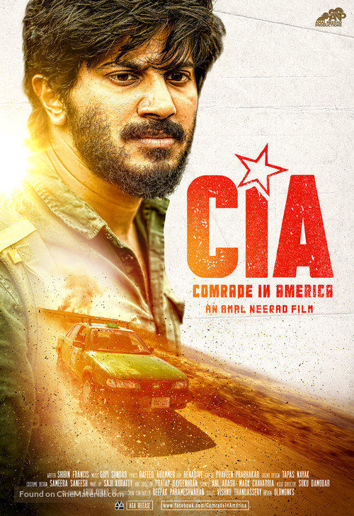 CIA Comrade in America 2017 Indian movie poster