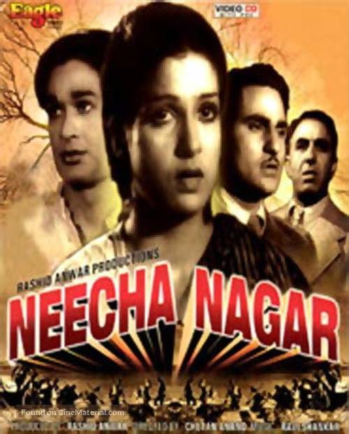 Neecha Nagar - Indian DVD movie cover