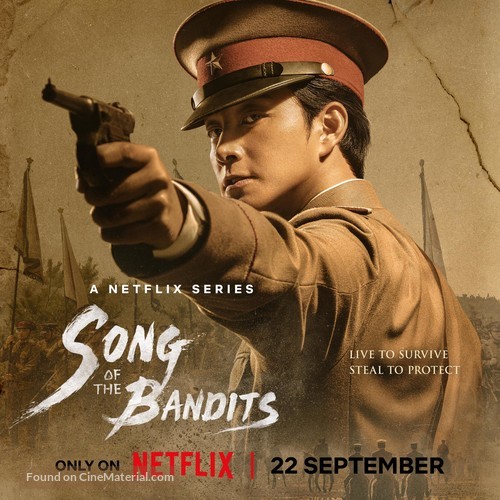 &quot;Song of the Bandits&quot; - Movie Poster