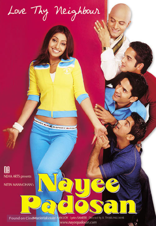 Nayee Padosan - Indian Movie Poster