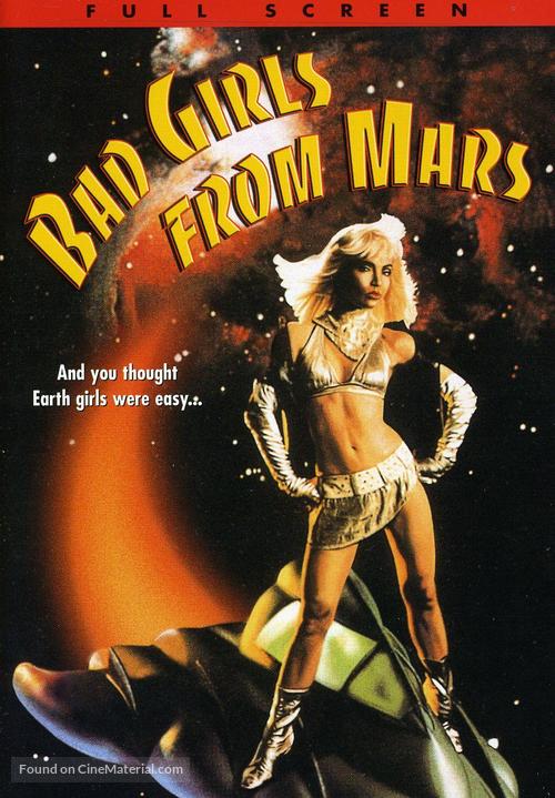 Bad Girls from Mars - DVD movie cover