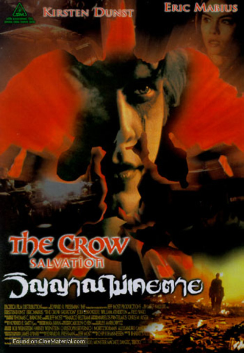 The Crow: Salvation - Thai Movie Poster