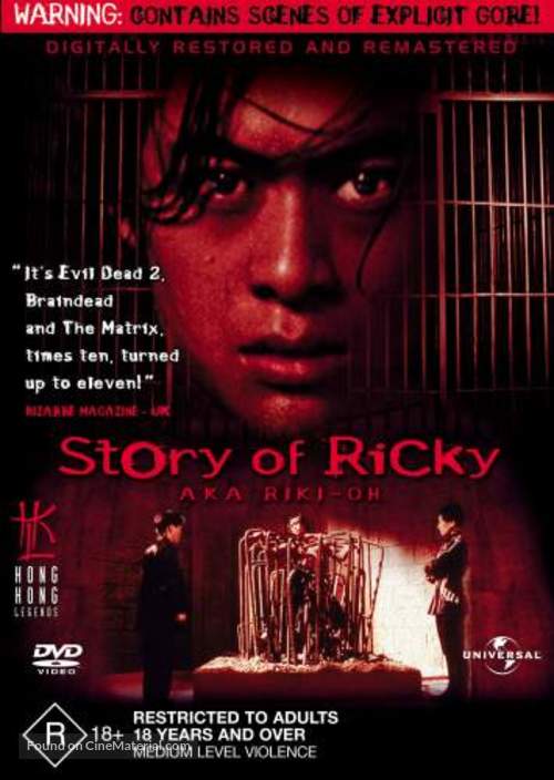 The Story Of Ricky - Australian Movie Cover