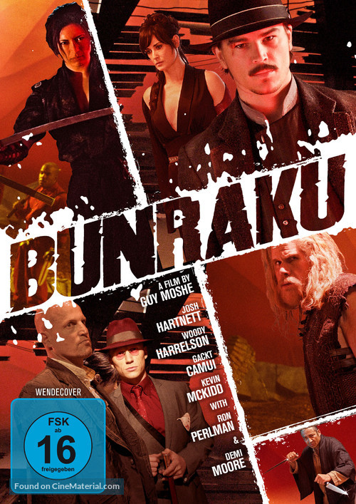 Bunraku - German DVD movie cover