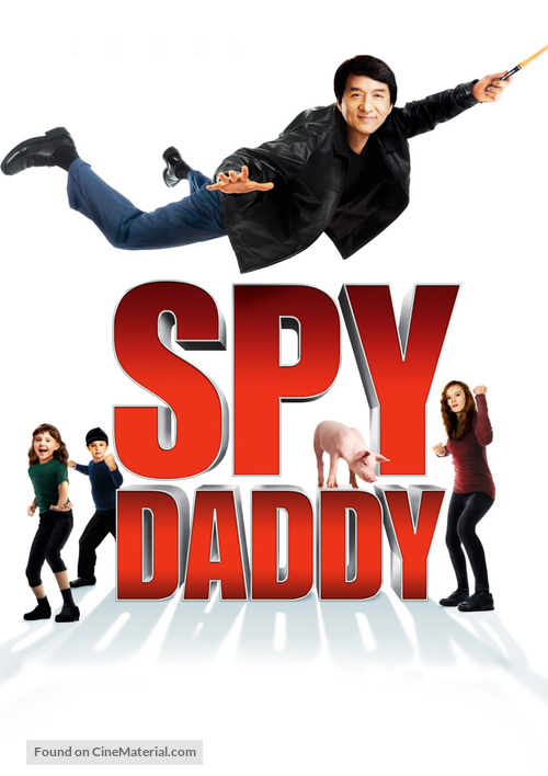 The Spy Next Door - German Key art