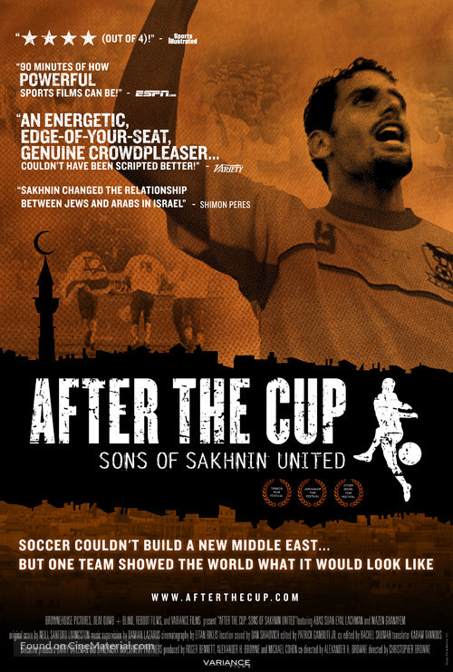 After the Cup: Sons of Sakhnin United - Movie Poster