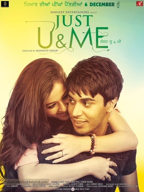 Just U &amp; Me - Indian Movie Poster