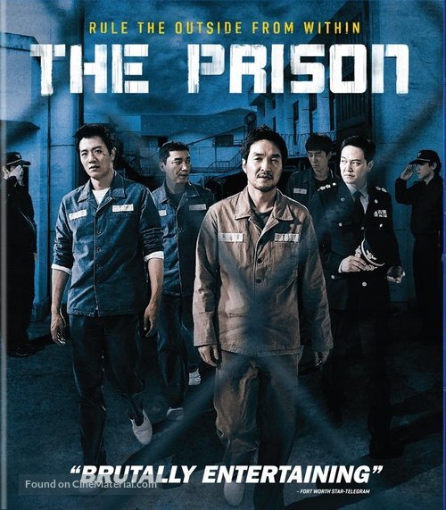 The Prison - Blu-Ray movie cover