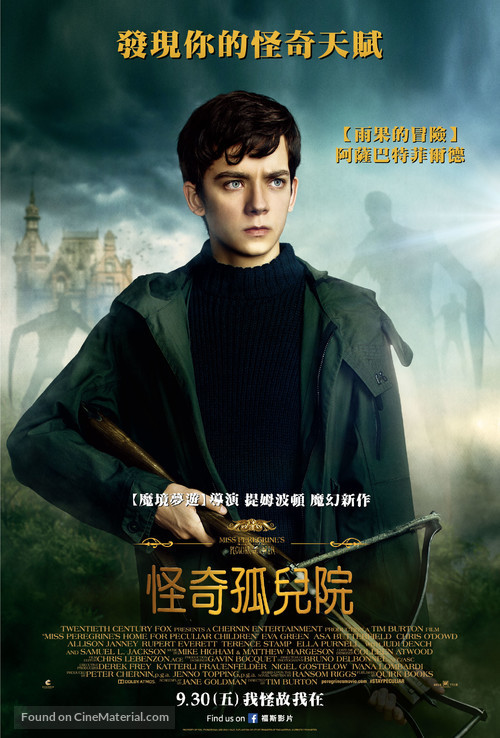 Miss Peregrine&#039;s Home for Peculiar Children - Taiwanese Movie Poster