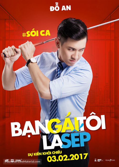 Ban Gai Toi La Sep - Vietnamese Movie Poster