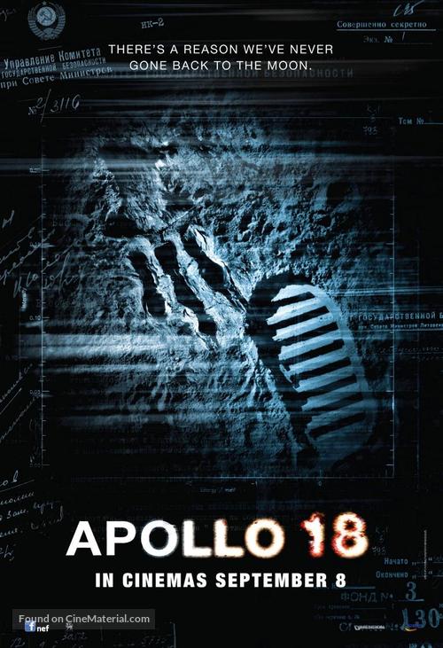 Apollo 18 - Malaysian Movie Poster