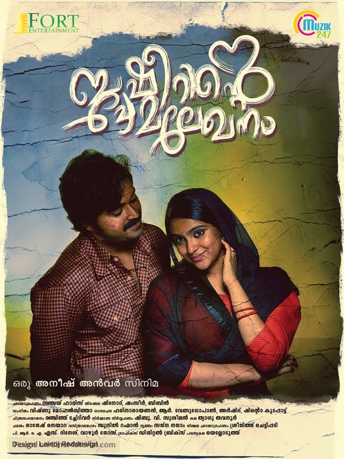 Basheerinte Premalekhanam - Indian Movie Poster