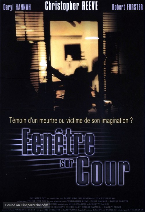 Rear Window - French DVD movie cover