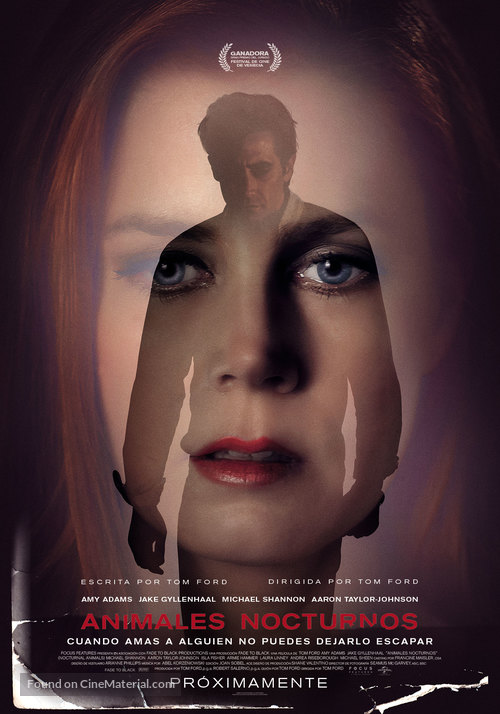 Nocturnal Animals - Argentinian Movie Poster