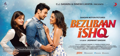 Bezubaan Ishq - Indian Movie Poster