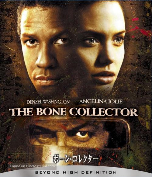 The Bone Collector - Japanese Movie Cover