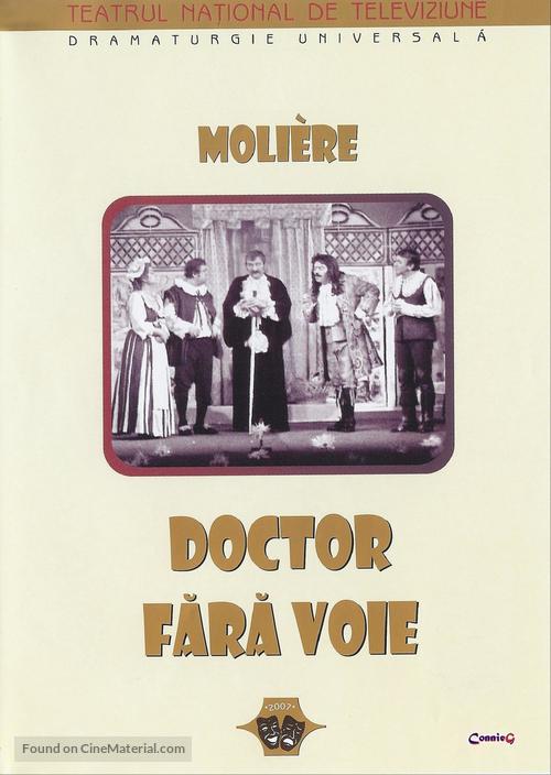 Doctor fara voie - Romanian Movie Cover