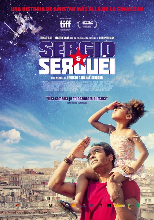 Sergio and Sergei - Spanish Movie Poster