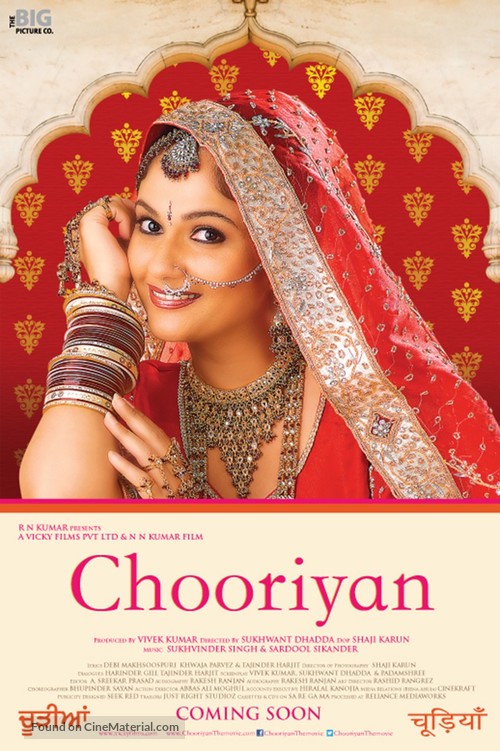 Chooriyan - Indian Movie Poster