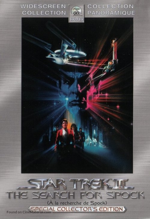 Star Trek: The Search For Spock - Canadian DVD movie cover