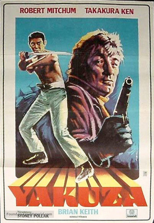 The Yakuza - Movie Poster