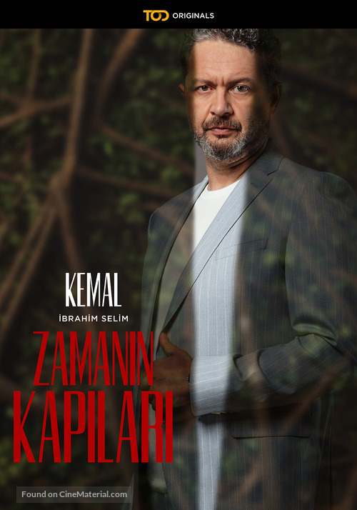 &quot;Zamanin Kapilari&quot; - Turkish Movie Poster