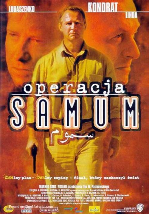 Operacja Samum - Polish Movie Poster