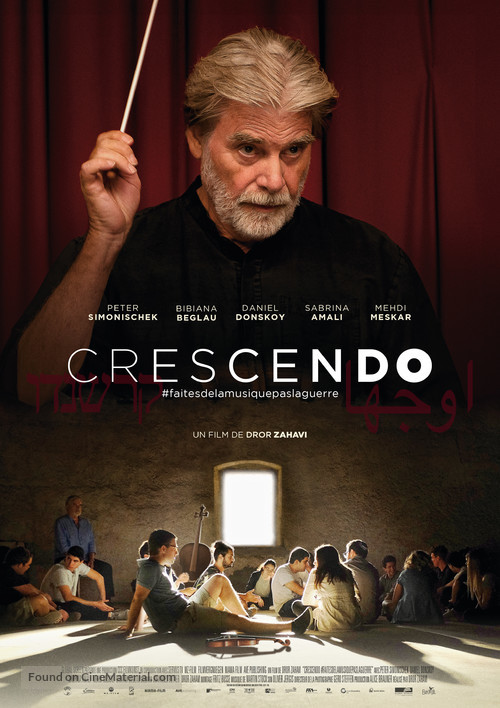 Crescendo - French Movie Poster