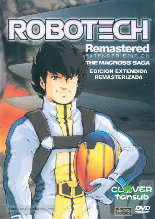 &quot;Robotech&quot; - DVD movie cover