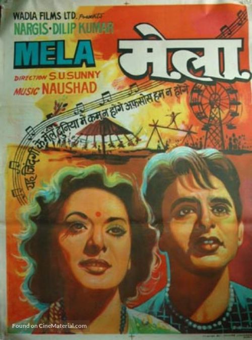 Mela - Indian Movie Poster