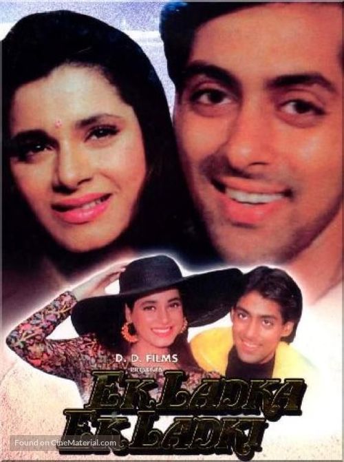 Ek Ladka Ek Ladki - Indian DVD movie cover