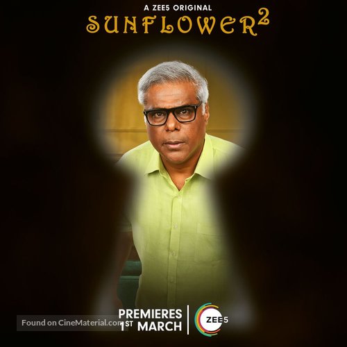 &quot;Sunflower&quot; - Indian Movie Poster