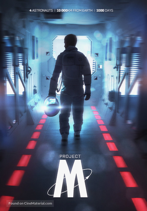 Project-M - Canadian Movie Poster