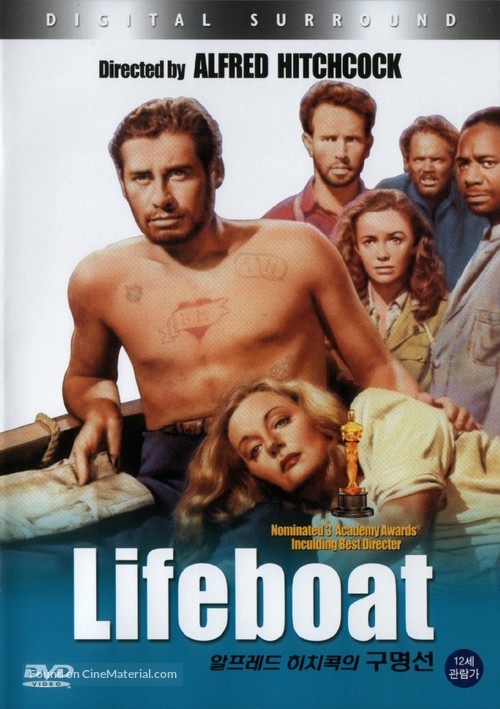 Lifeboat - South Korean DVD movie cover
