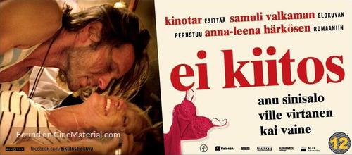 Ei kiitos 2014 2025 english subtitles download