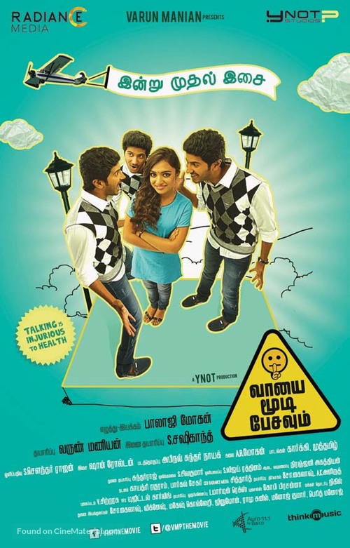 Vaayai Moodi Pesavum - Indian Movie Poster