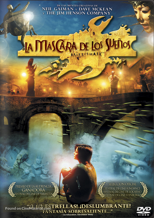 Mirrormask - Argentinian DVD movie cover