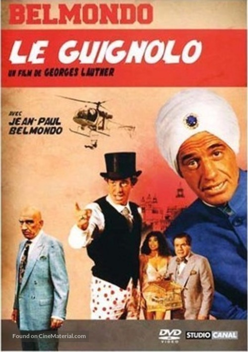 Le guignolo - French DVD movie cover
