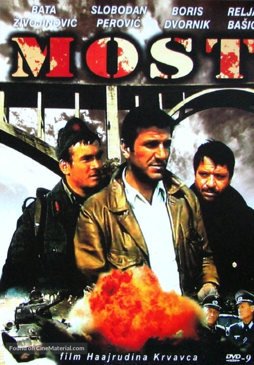 Most - Serbian Movie Cover