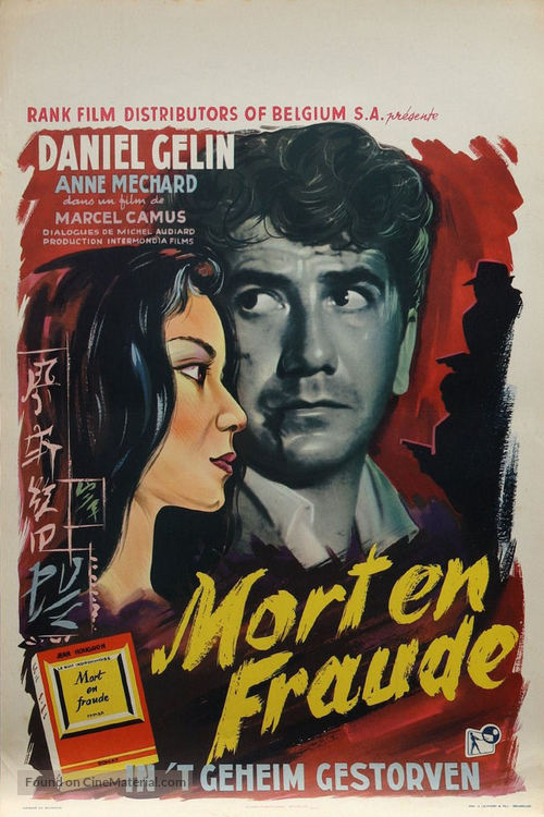 Mort en fraude - Belgian Movie Poster