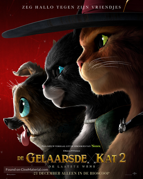 Puss in Boots: The Last Wish - Dutch Movie Poster