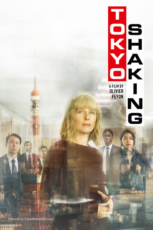 Tokyo Shaking - Movie Cover