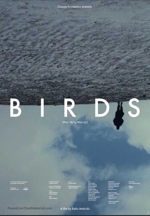 Birds (or how to be one) - Greek Movie Poster