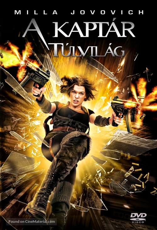 Resident Evil: Afterlife - Hungarian Movie Cover