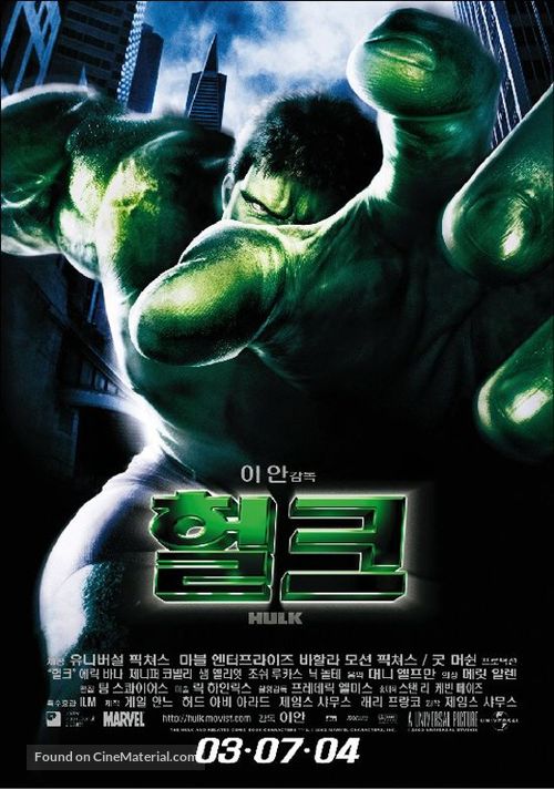 Hulk - South Korean Movie Poster