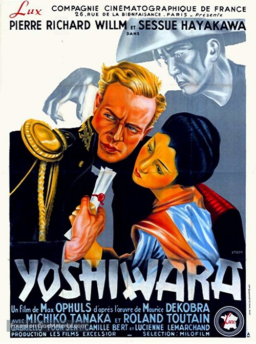 Yoshiwara - French Movie Poster