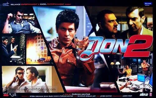 Don 2 - Indian Movie Poster