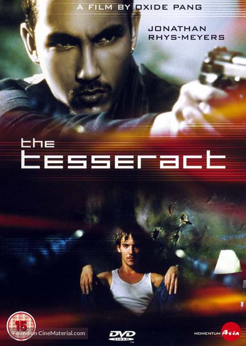 The Tesseract - British DVD movie cover