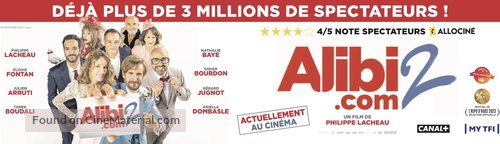 Alibi.com 2 - French poster